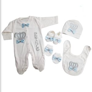 Prince set 0-6 μηνων